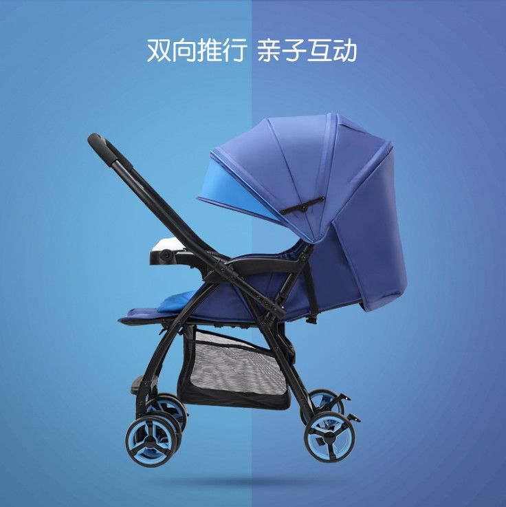 可以换向双向手推婴儿车可坐可躺童车白底实物图