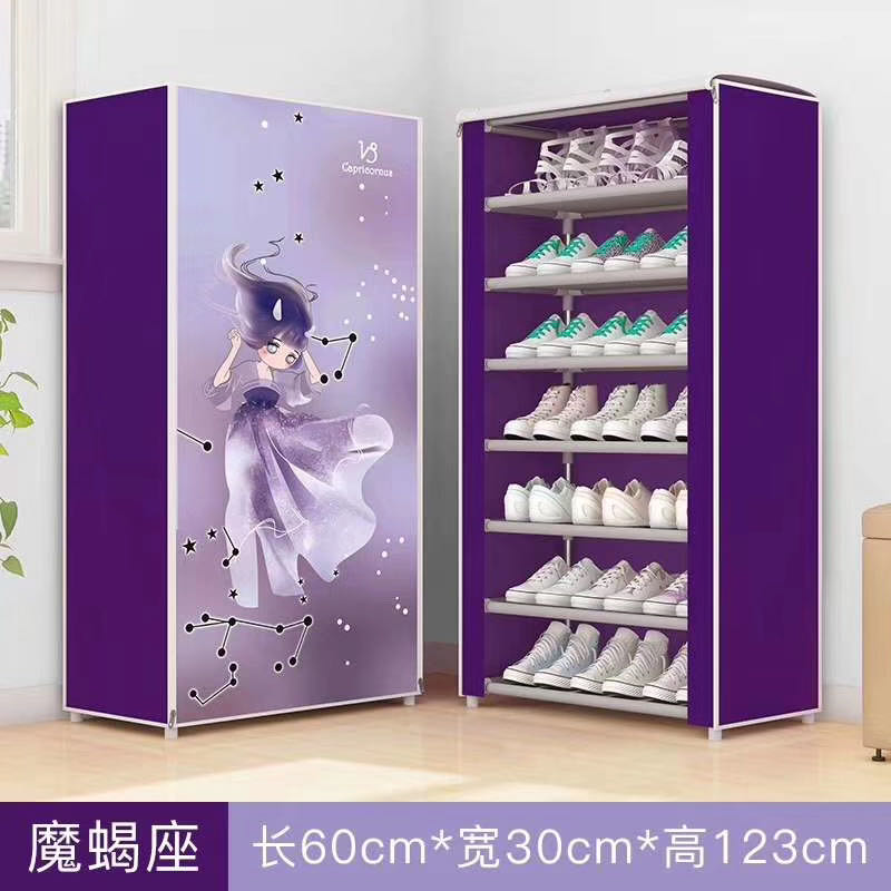 鞋架简易鞋柜家用门口多层防尘经济型宿舍鞋架子收纳神器室内好看详情图5