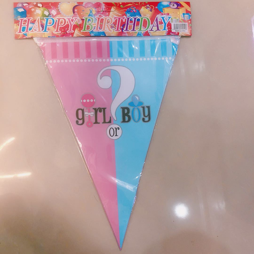 A003热卖boy or girl生日派对主题套餐详情图1