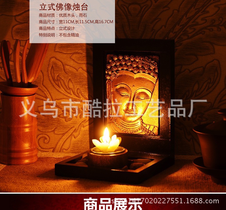 Factory wholesale of Zen-inspired Thai Buddha statues, lotus candles, indoor home handicrafts and ornaments Item Picture