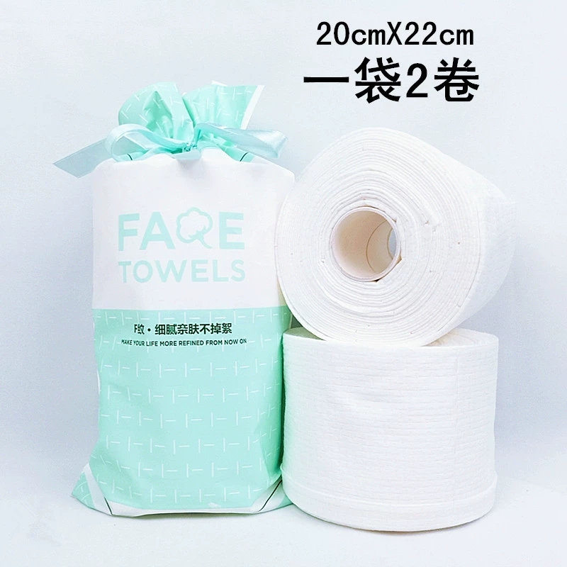 Disposable face cleanser face towel Cotton soft towel