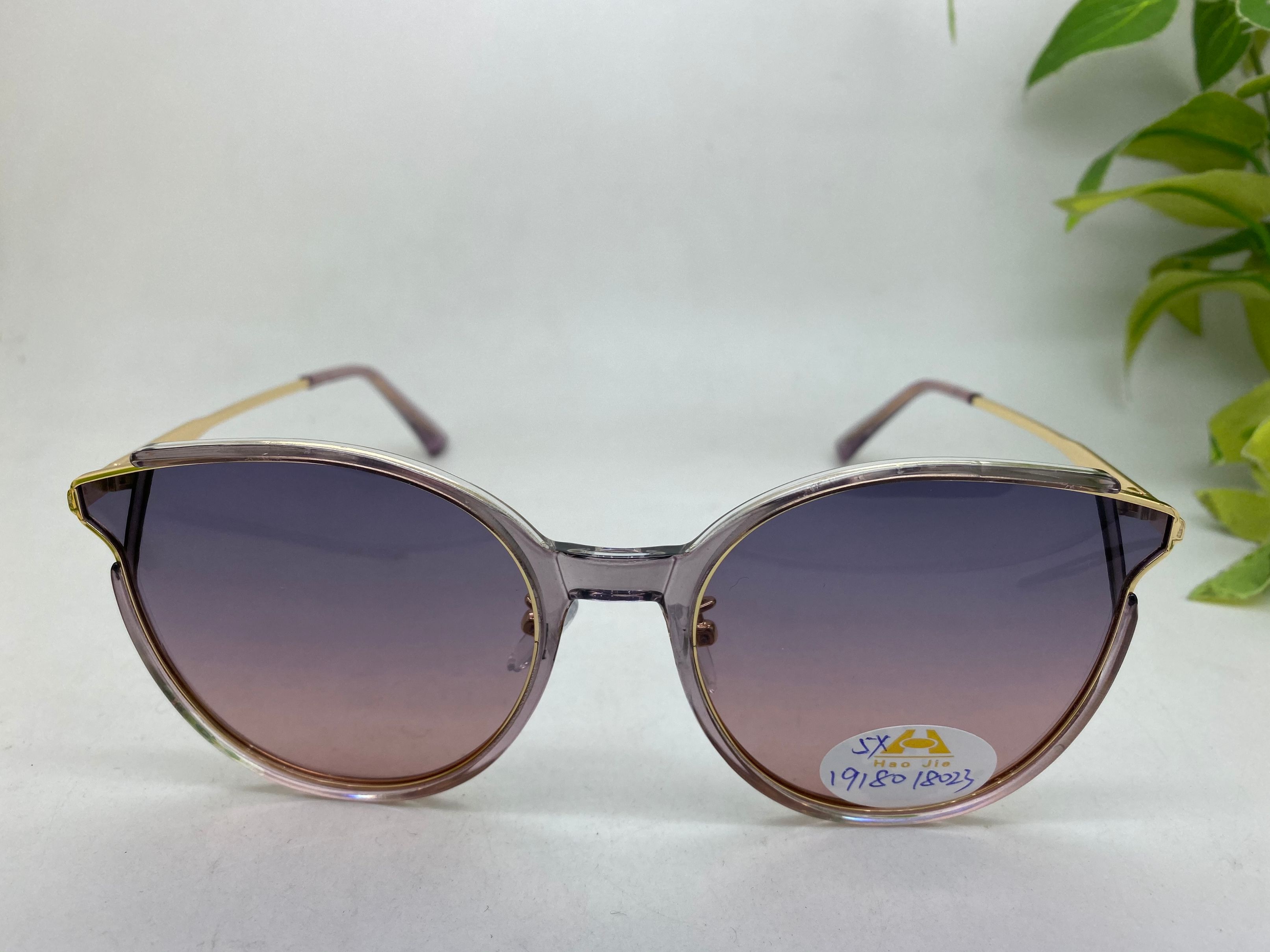 1918- Women's polaroid sunglasses sunglasses fashion trend Korean edition thumbnail