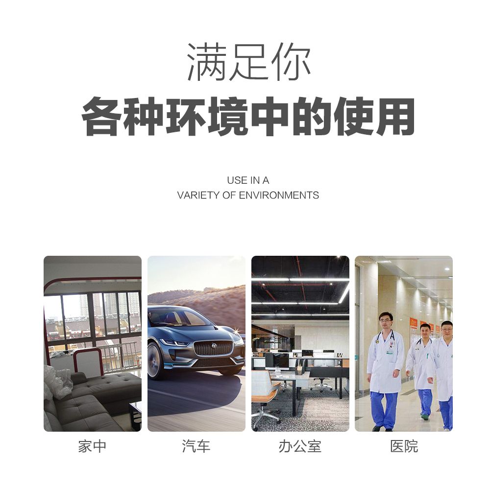 胰岛素/车载冰箱/车家两用白底实物图