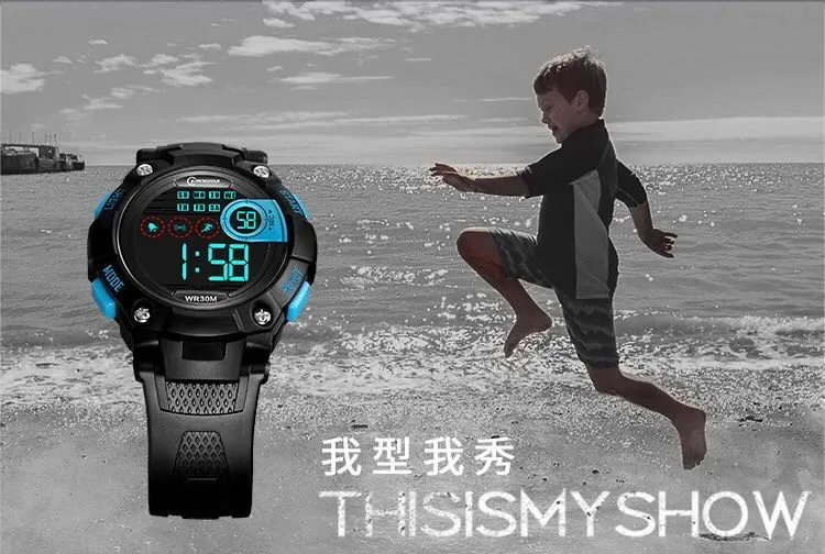 Mingrui Children's Watch, boys' waterproof electronic watch, multi-functional luminous, running sports, boys' watch for primary and secondary school students detail image 7