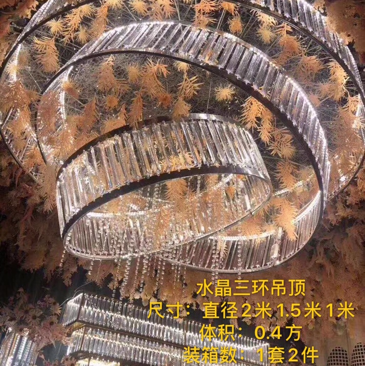 婚庆/道具产品图