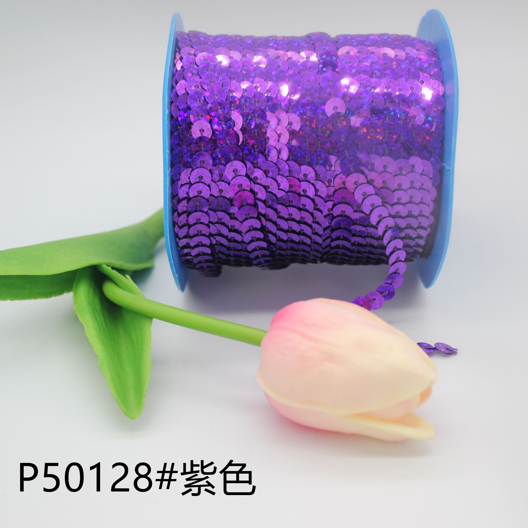 厂家直销环保镭射连线亮片 演出服装饰亮片 不破裂 现货款详情图4