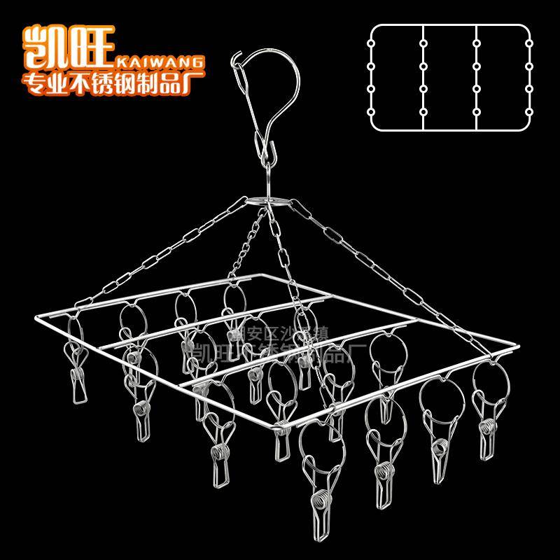 厂家直销不锈钢圆衣架20头，白底实物图