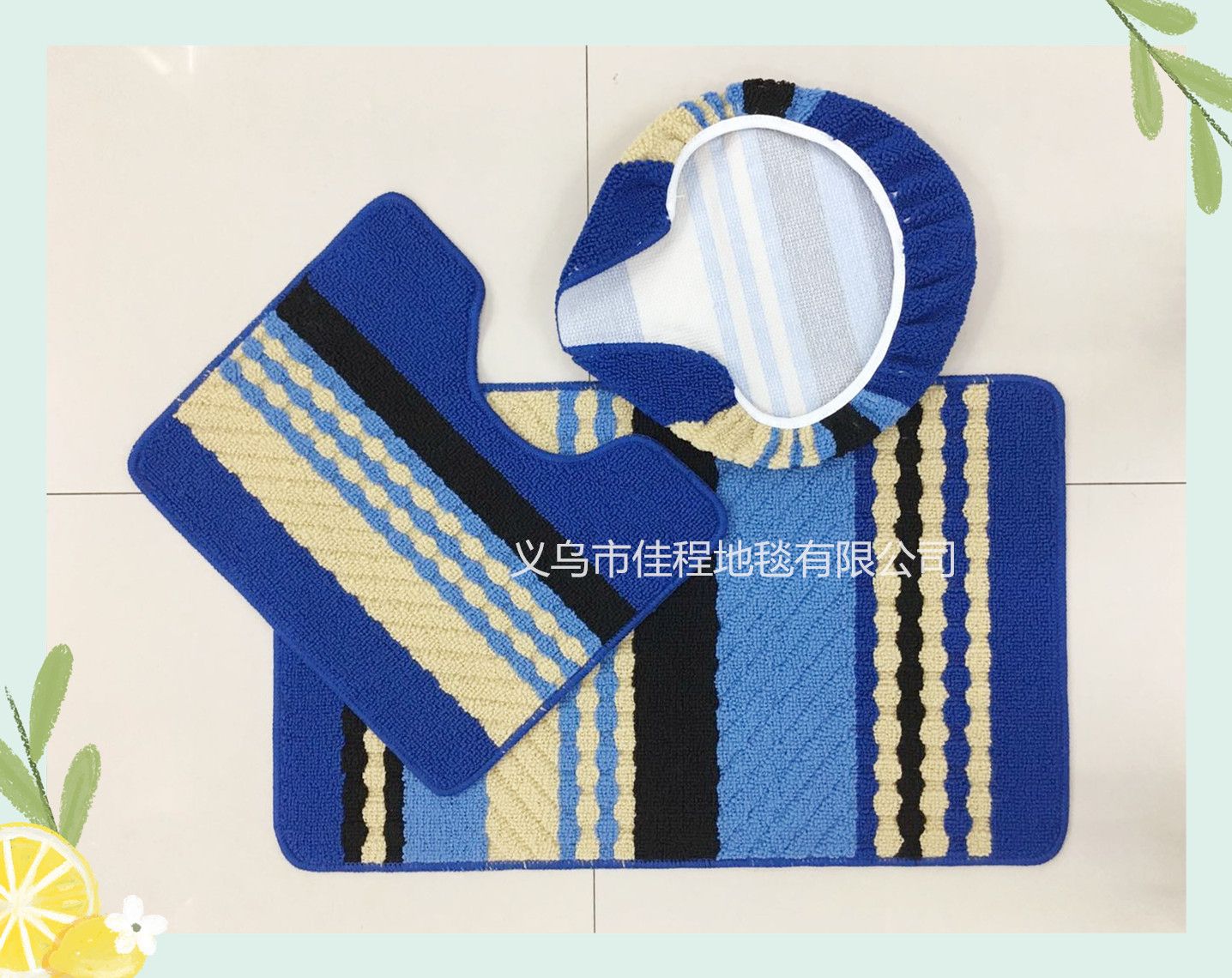 Polypropylene combination 3-piece floor mat toilet bowl 3-piece polyester non-slip combination foreign trade combination floor mat Item Picture