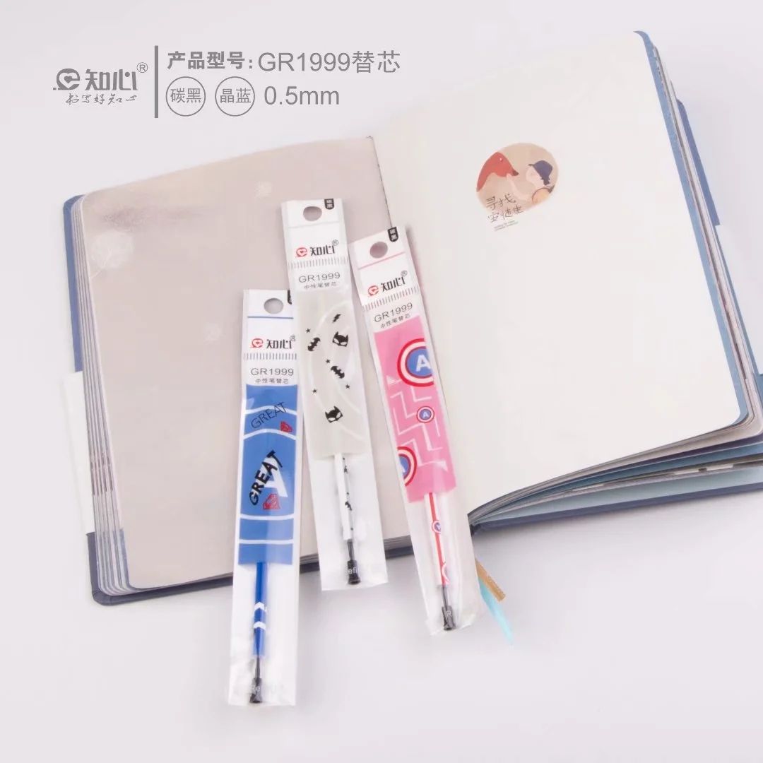 特细笔芯/中性笔/水写笔产品图