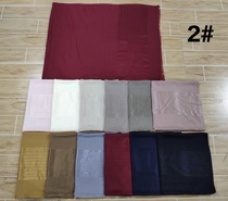 Gold scarf
Jacquard solid color series 2