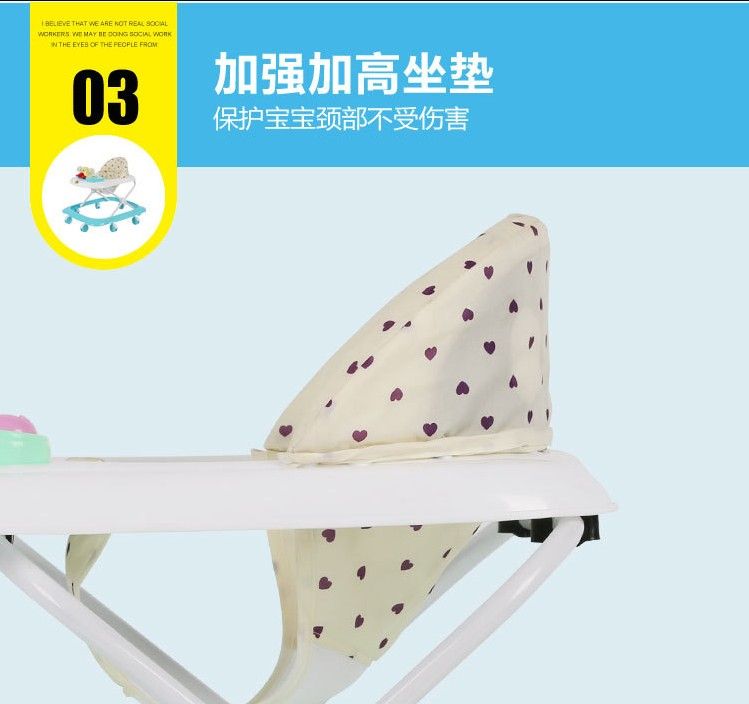 卡通鸭子婴儿学步车有音乐新款婴儿车童车详情图5