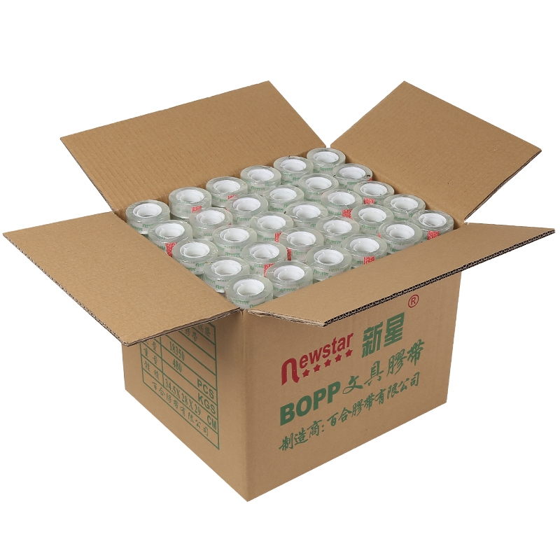 新星文具透明胶带小批发0.8宽27m学生改错字小号胶布美术胶纸产品图