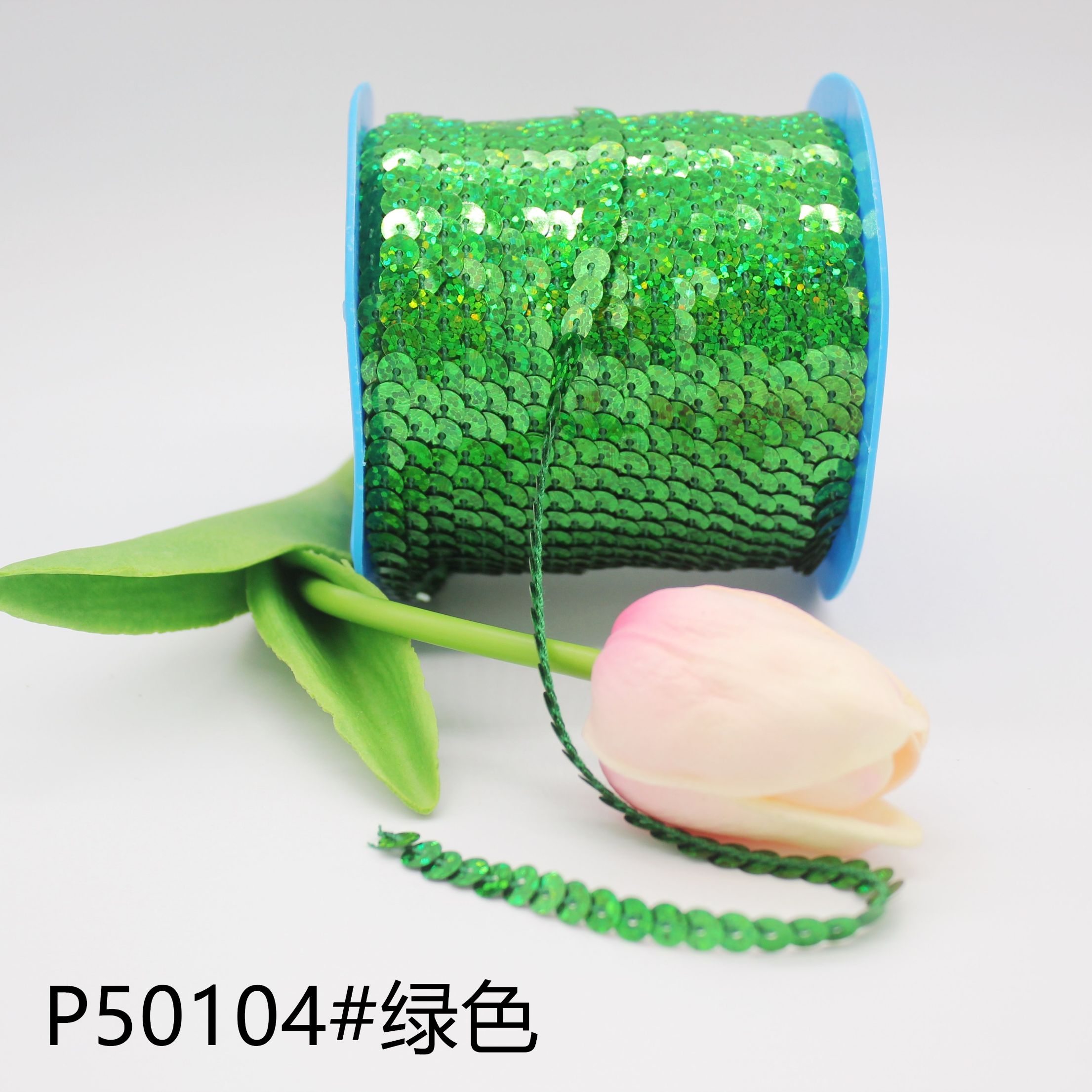 厂家直销环保镭射连线亮片 演出服装饰亮片 不破裂 现货款详情图6