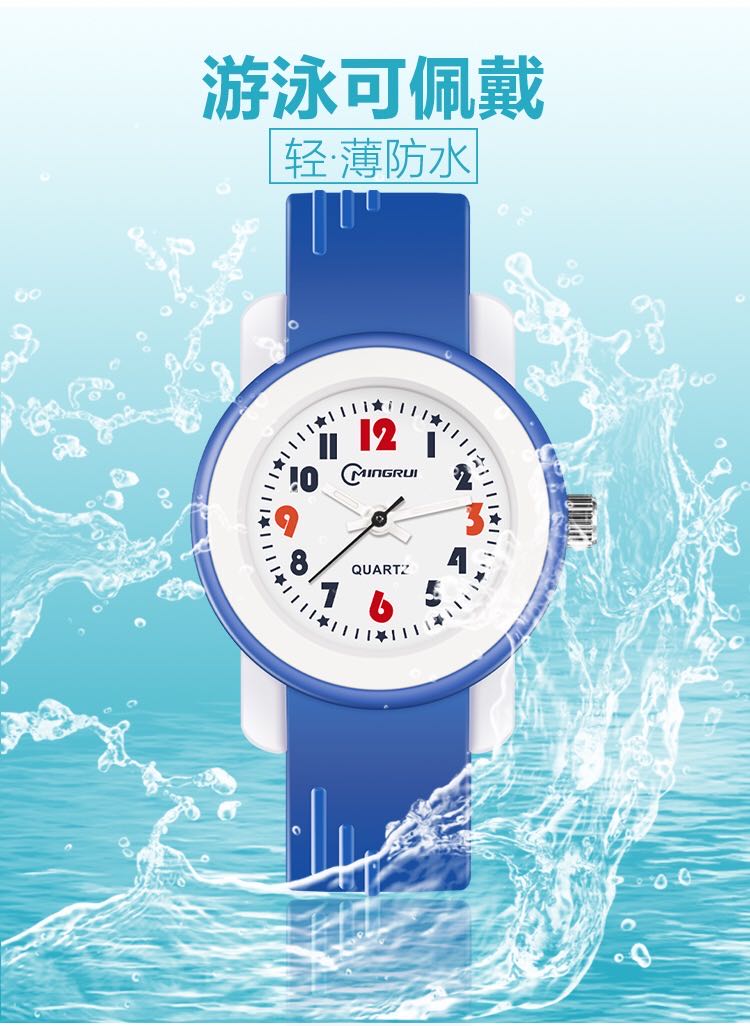 名瑞儿童手表女可爱卡通多色石英表男女学生防水指针式电子手表细节图