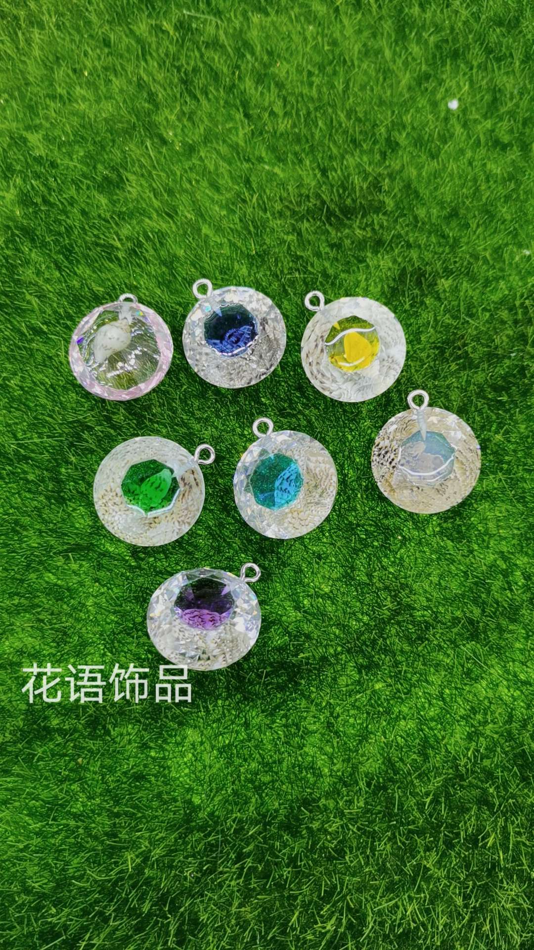 "Ocean Diamond"