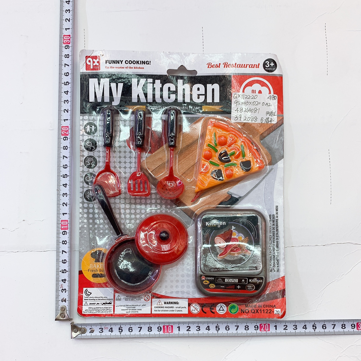 过家家厨房玩具女孩