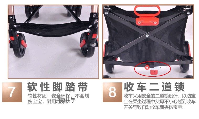 儿童手推车加大加宽版婴儿车可躺可坐童车详情图11