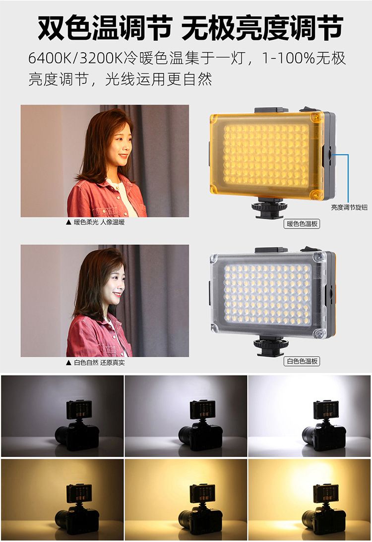 Mobile phone photography set, mobile phone live streaming rabbit cage set with fill light, microphone and tripod detail image 4