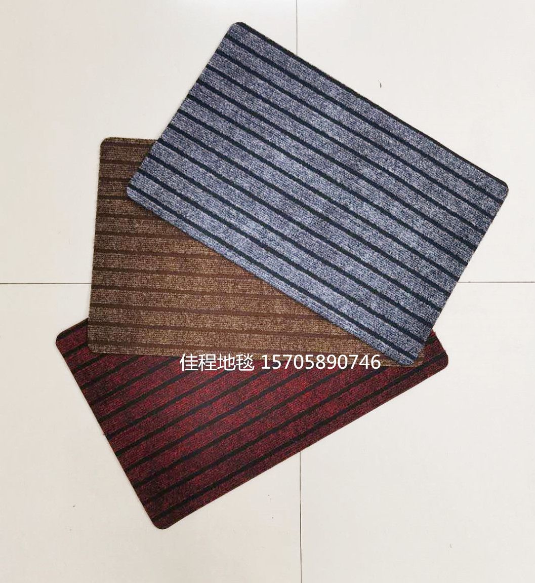 7-striped kitchen combination mat, striped kitchen mat, pvc kitchen foot mat, anti-slip door mat, polypropylene floor mat, household mat Item Picture