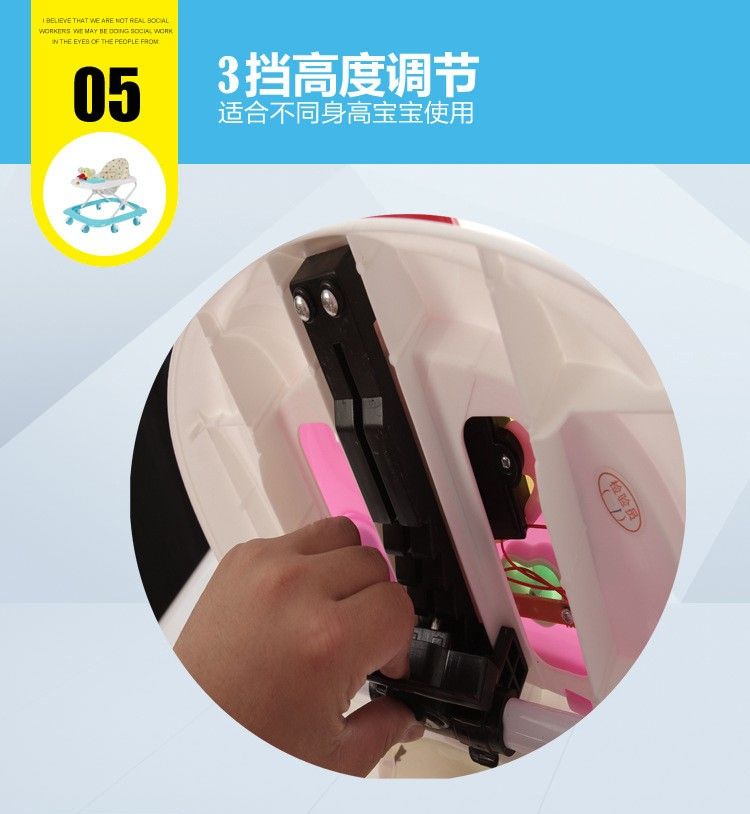 卡通鸭子婴儿学步车有音乐新款婴儿车童车详情图7