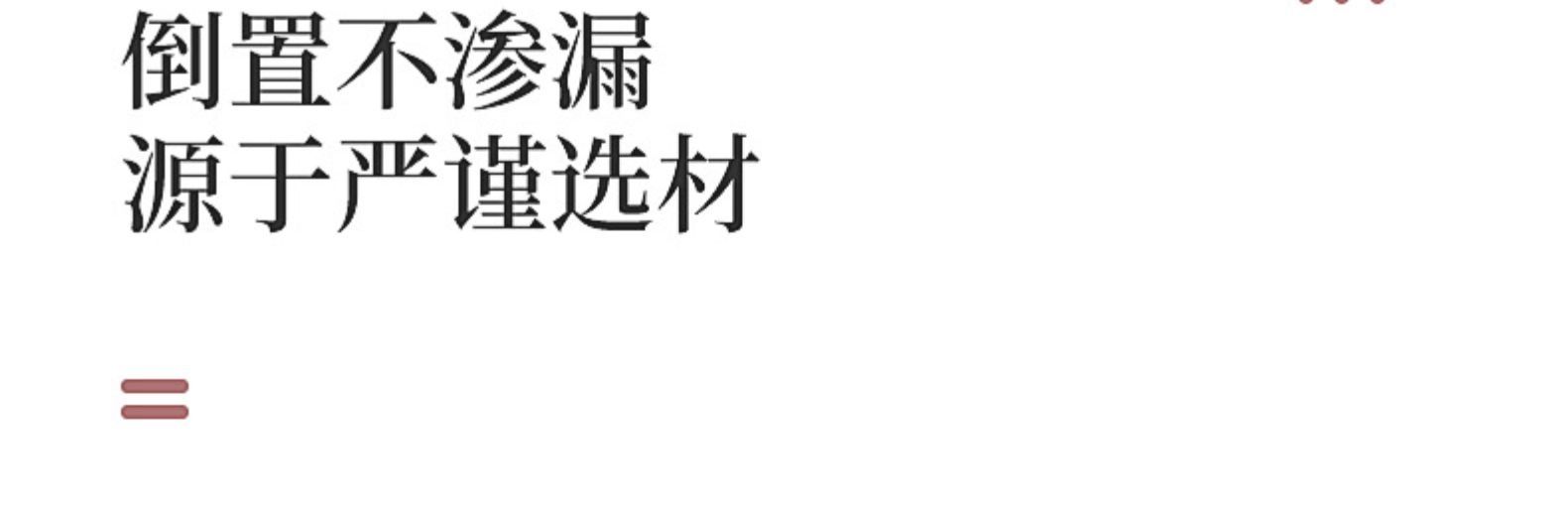 万象F51L女士保温杯304不锈钢水杯小巧便携外出方便时尚可车载详情图8