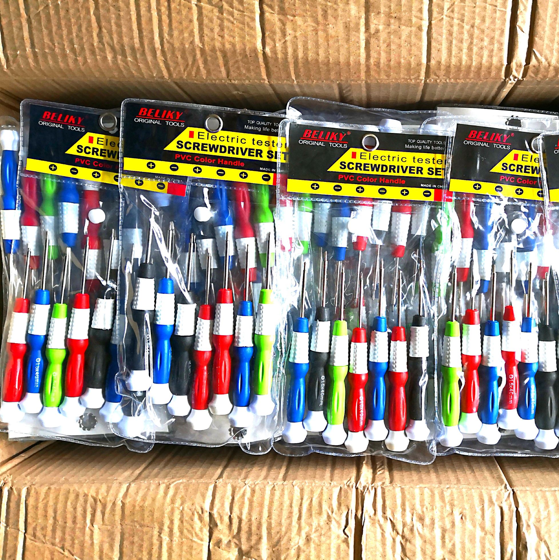 贝立其7PC电讯批螺丝刀电信终端拆装维修工具葫芦柄改锥起子详情图3