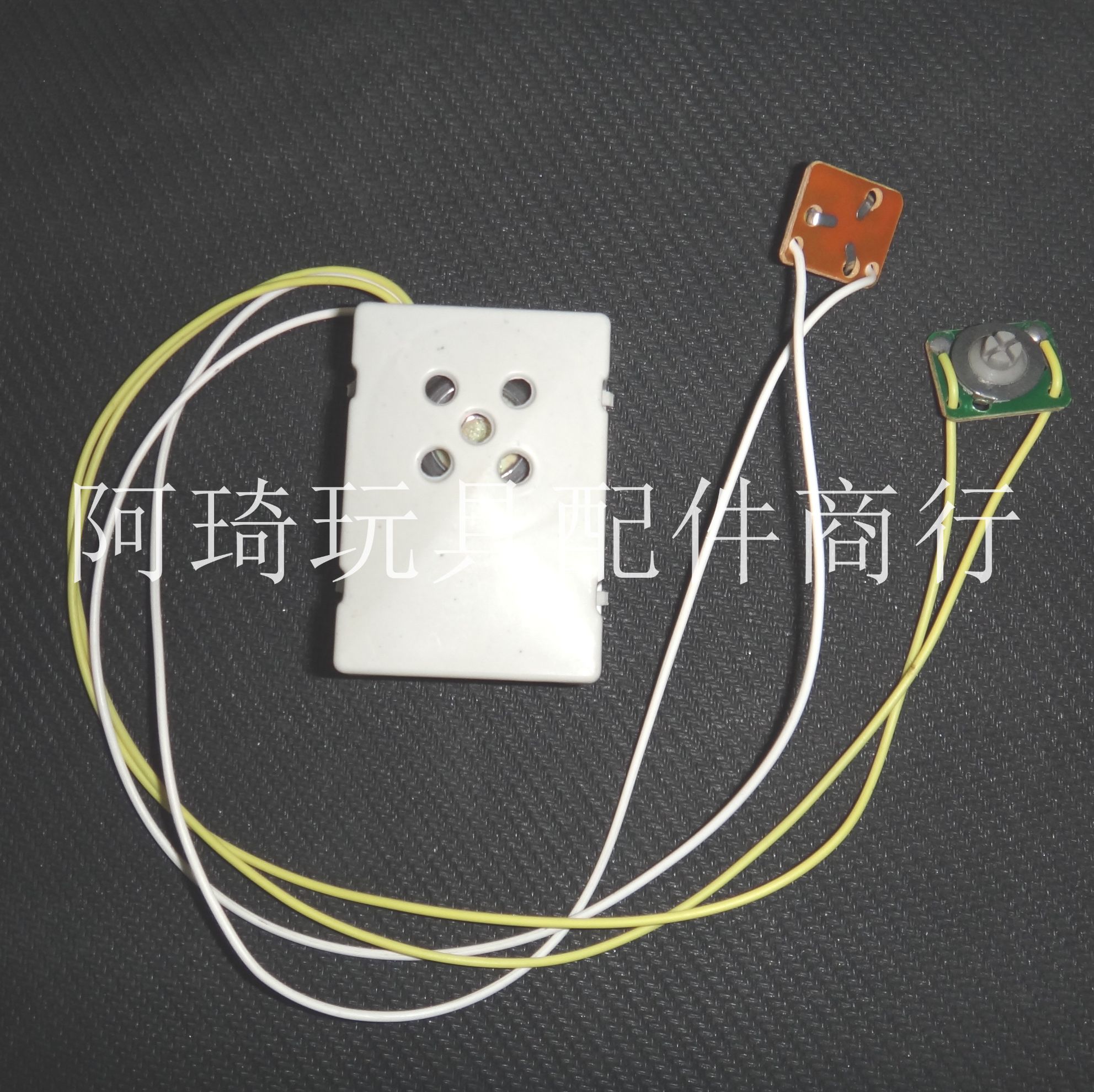 供应毛绒玩具电子配件方形挤压录音机芯15秒录音器