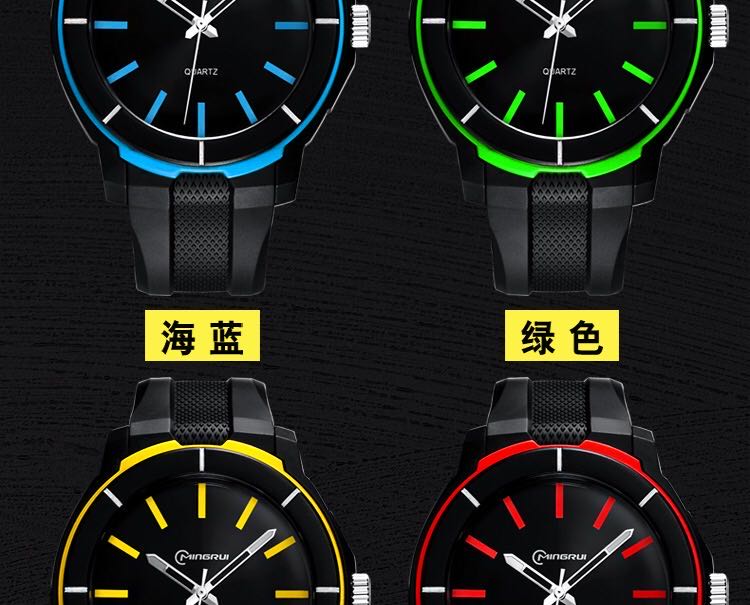 Mingrui watches, quartz watches for junior high school students, water-resistant watches for teenagers, Korean version watches for high school boys Application Scenario
