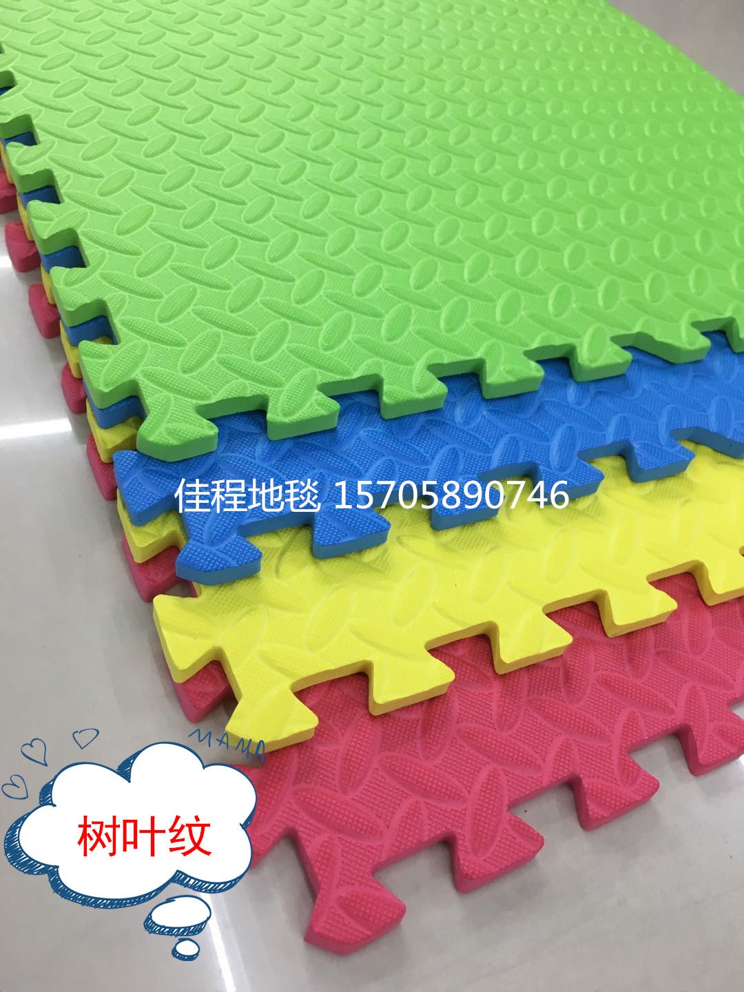 1.0cmEVA solid color floor mat Leaf pattern EVA solid color puzzle Children's puzzle floor mat splicing mat Solid color floor mat details Picture