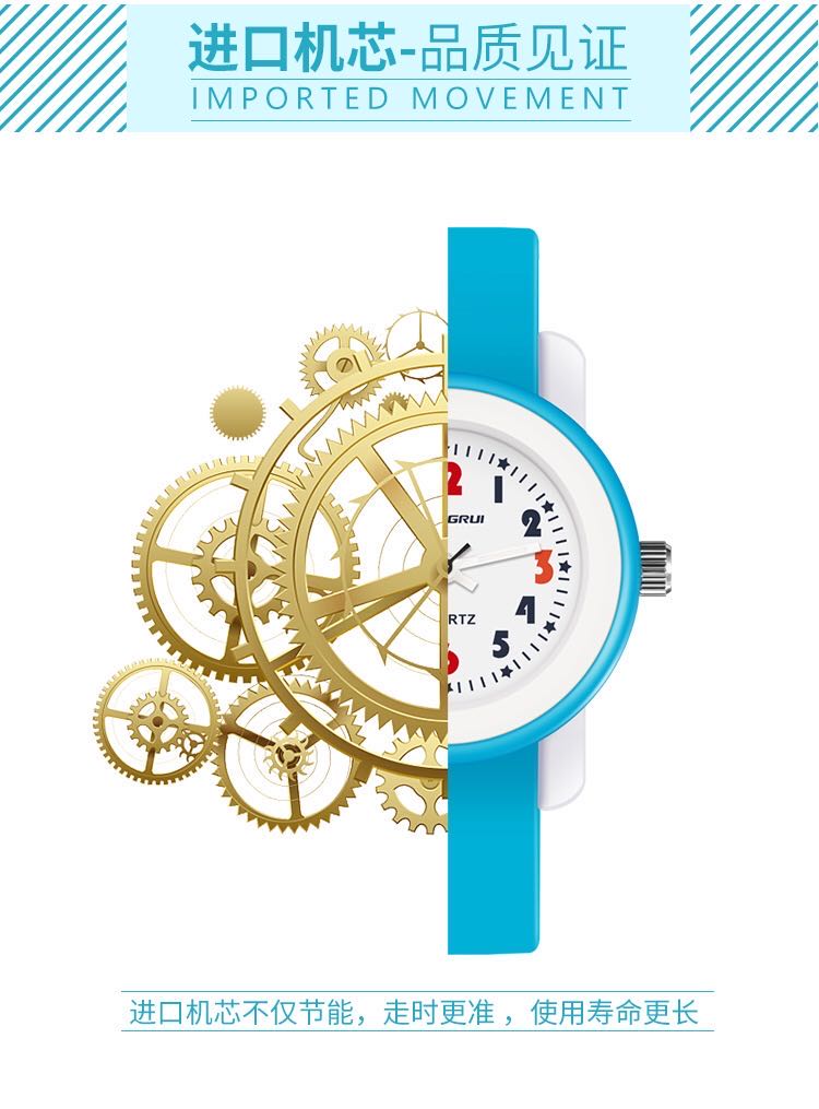 名瑞儿童手表女可爱卡通多色石英表男女学生防水指针式电子手表详情图3