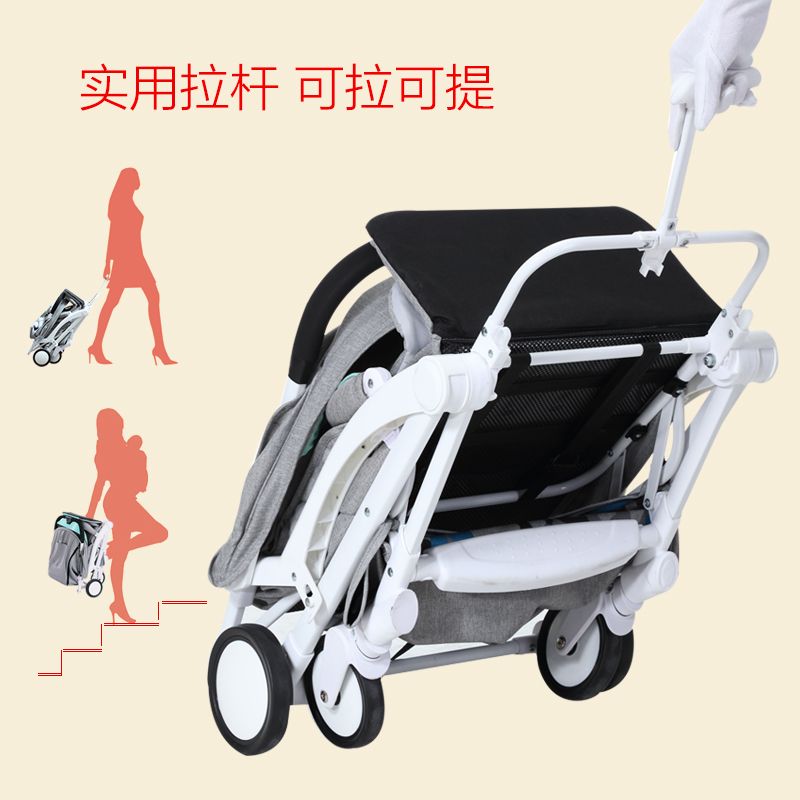 马卡龙新色儿童口袋车可折叠婴儿车可带上飞机童车详情图4