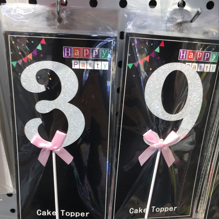 Cake Fork 1