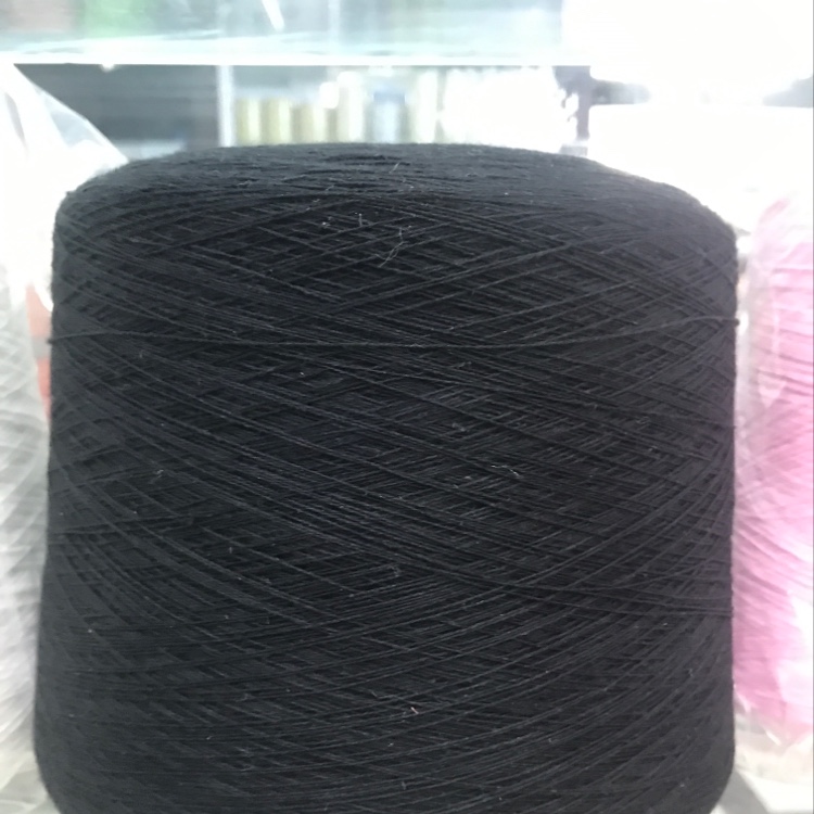 All Cotton 21 Yarn, In Stock details Picture