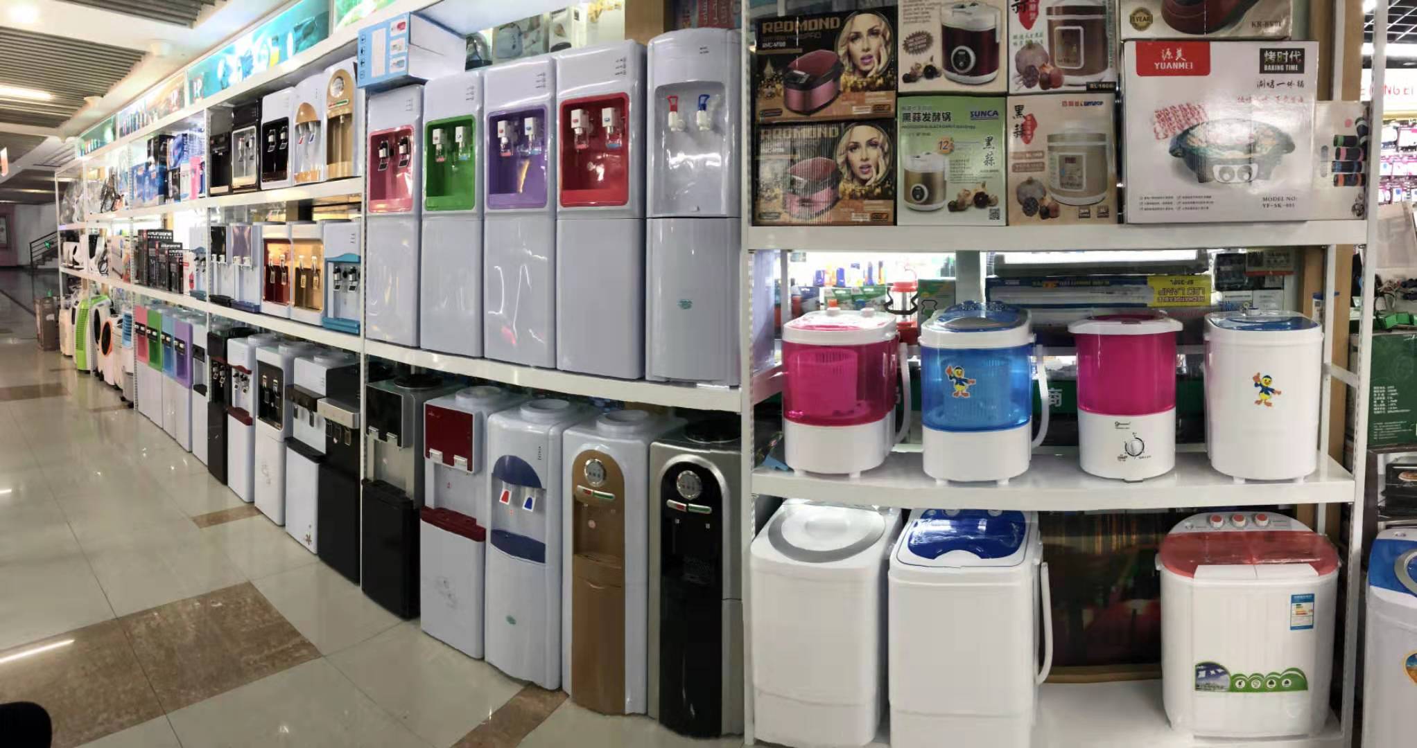 Yiwu Kepeng Electrical Appliance Store describe pic - 3