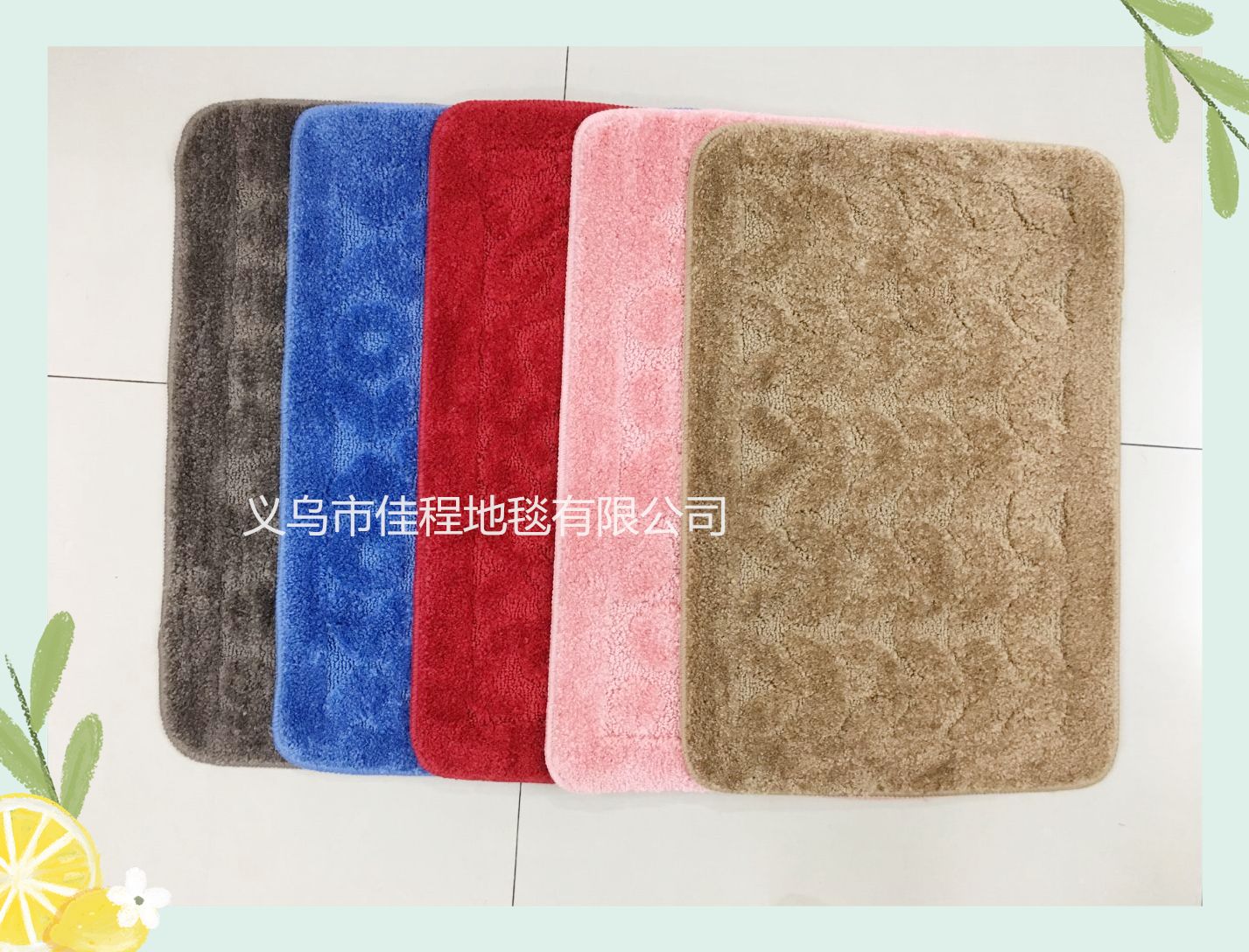 TPR short-haired jacquard floor mat, anti-slip door mat, floor mat, flat velvet jacquard floor mat, a best-selling floor mat in foreign trade details Picture