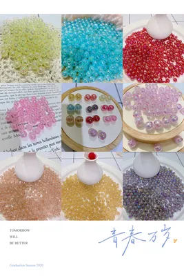 Acrylic 10MM burst AB color beads DIY beaded jewelry accessories thumbnail