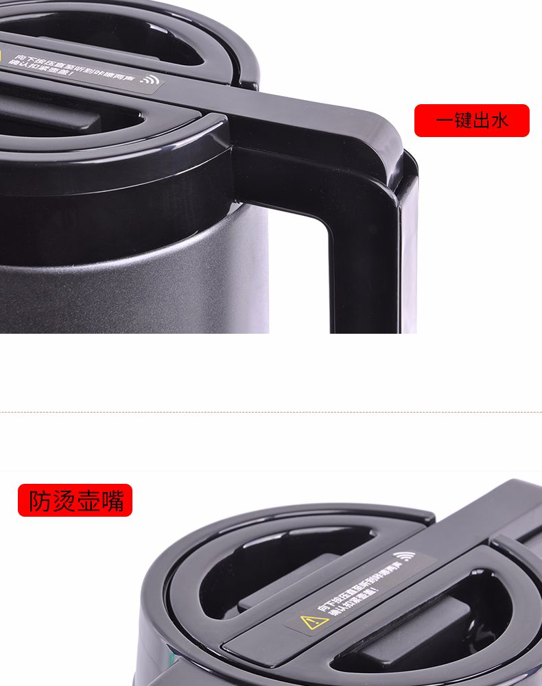 保温壶家用玻璃内胆热水壶欧式保温瓶客厅暖壶车载便携热水瓶户外详情图4