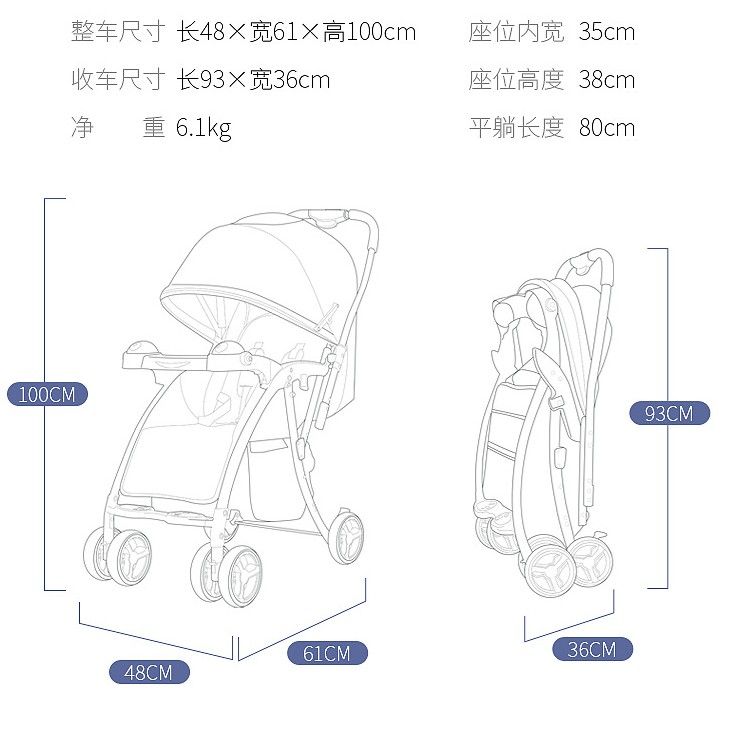 可以换向双向手推婴儿车可坐可躺童车详情图12