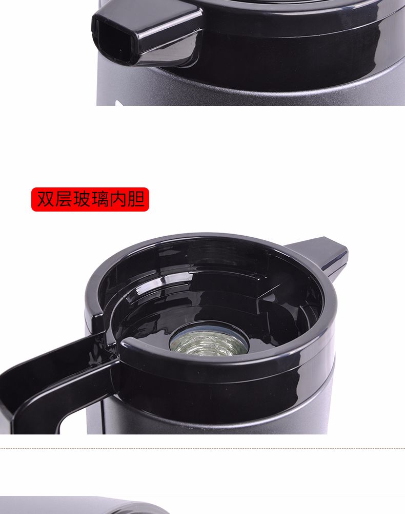 保温壶家用玻璃内胆热水壶欧式保温瓶客厅暖壶车载便携热水瓶户外详情图5