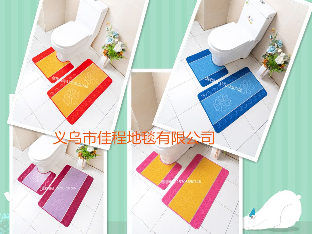 Polypropylene jacquard 2-piece set of floor mat, toilet 2-piece set of combination floor mat, polyester jacquard floor mat, export combination mat details Picture