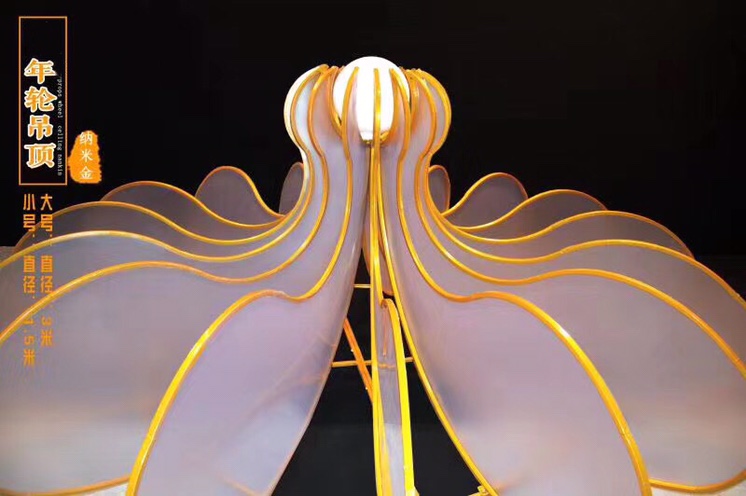 New Love River background wedding props, wedding supplies, aerial pendants, ceiling decorations, crystal hotel ceiling decorations, and growth rings Application Scenario