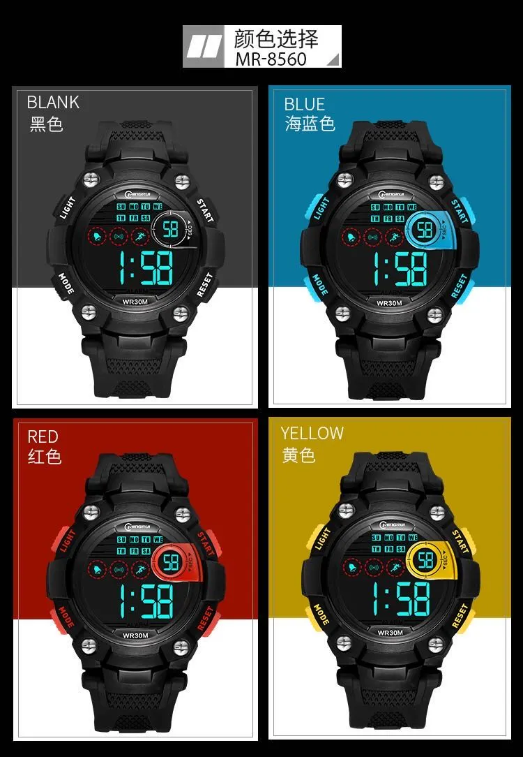 Mingrui Children's Watch, boys' waterproof electronic watch, multi-functional luminous, running sports, boys' watch for primary and secondary school students detail image 3