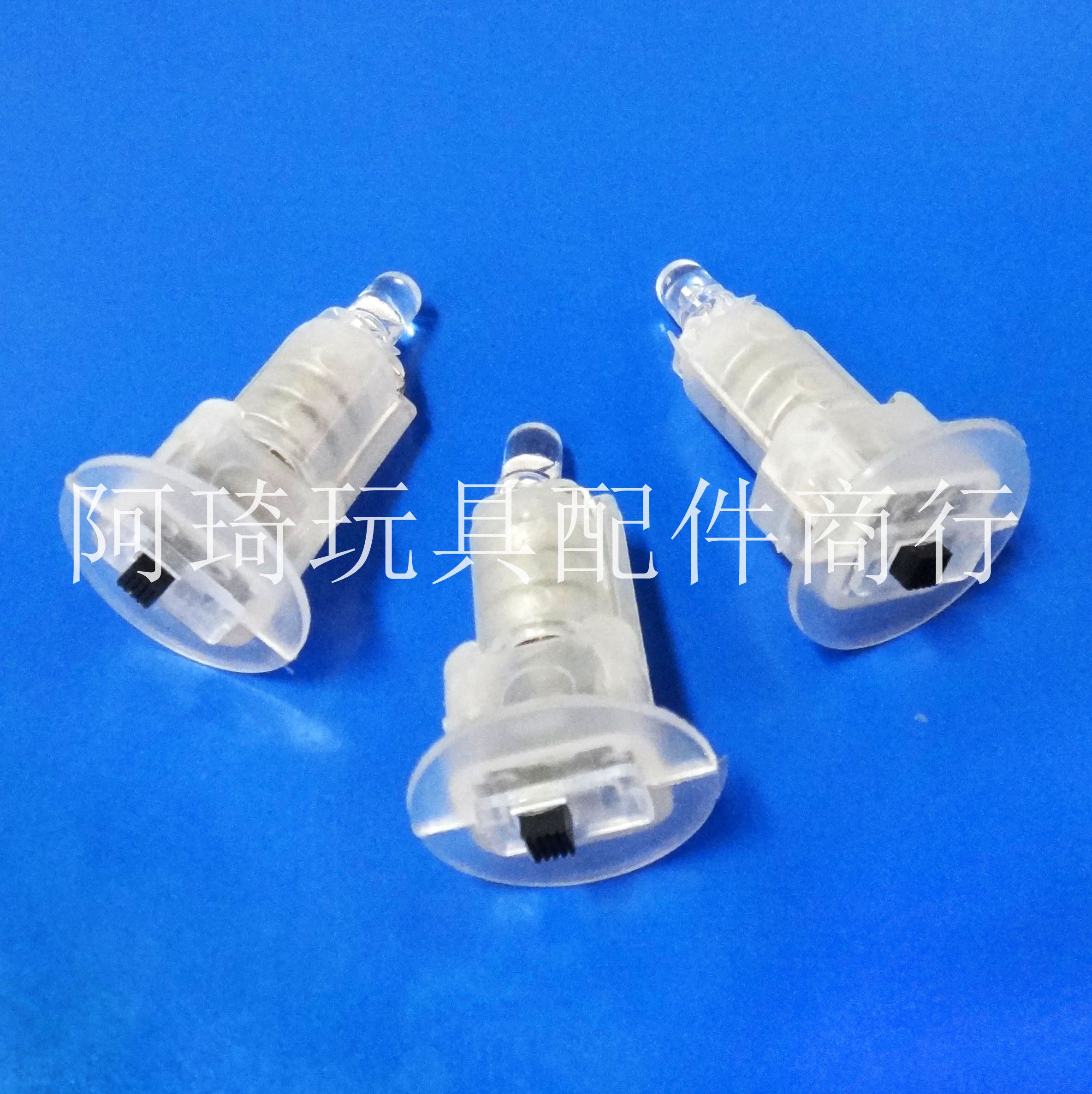 玩具配件灯笼灯芯LED七彩灯指甲灯长灯宝塔灯