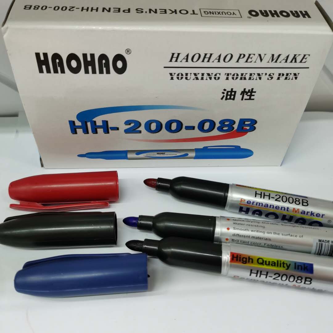 Haohao HH2008B marker large capacity writing nature