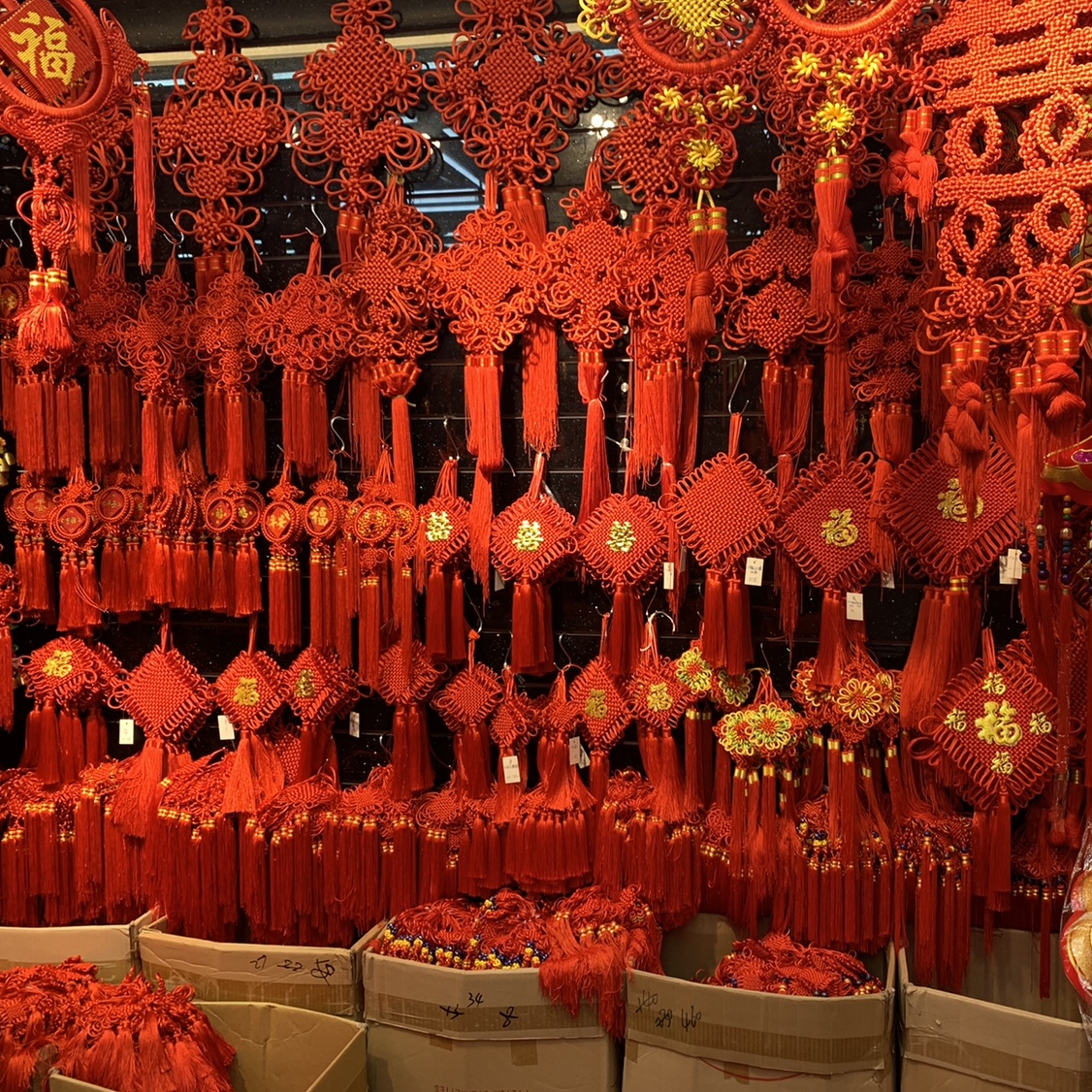 Yulongwan Chinese Knot Art describe pic - 3