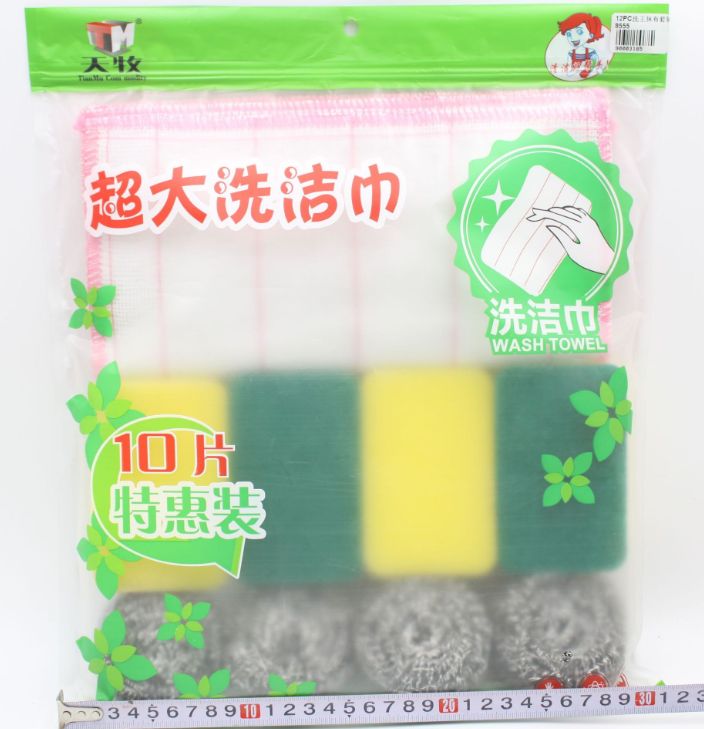 TM12pc洗王抹布套装 厨房洗漱钢丝球抹布 10元店货源厂家直销产品图
