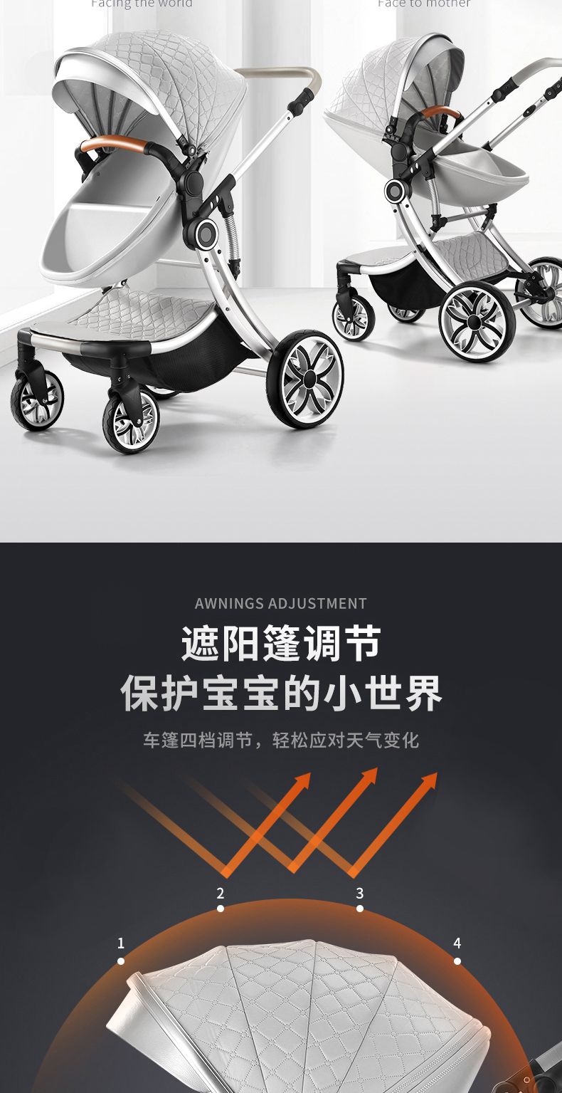 新款高景观手推车童车大轮减震器铝合金可坐可躺婴儿车详情图12