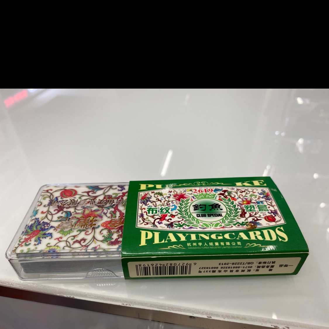 Fishing 2619 Poker Manufacturers Direct Wholesale Retail Specification drawing