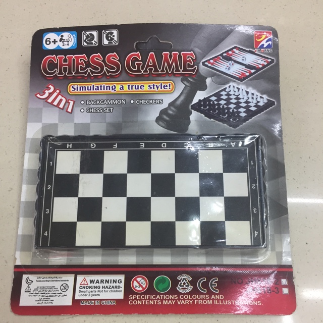 国际象棋 吸卡国际象棋 13厘米国际象棋