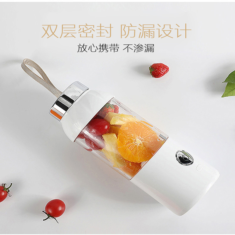 Portable juicer dual purpose home juicer cup wireless USB charging mini juice cup electric juicer thumbnail